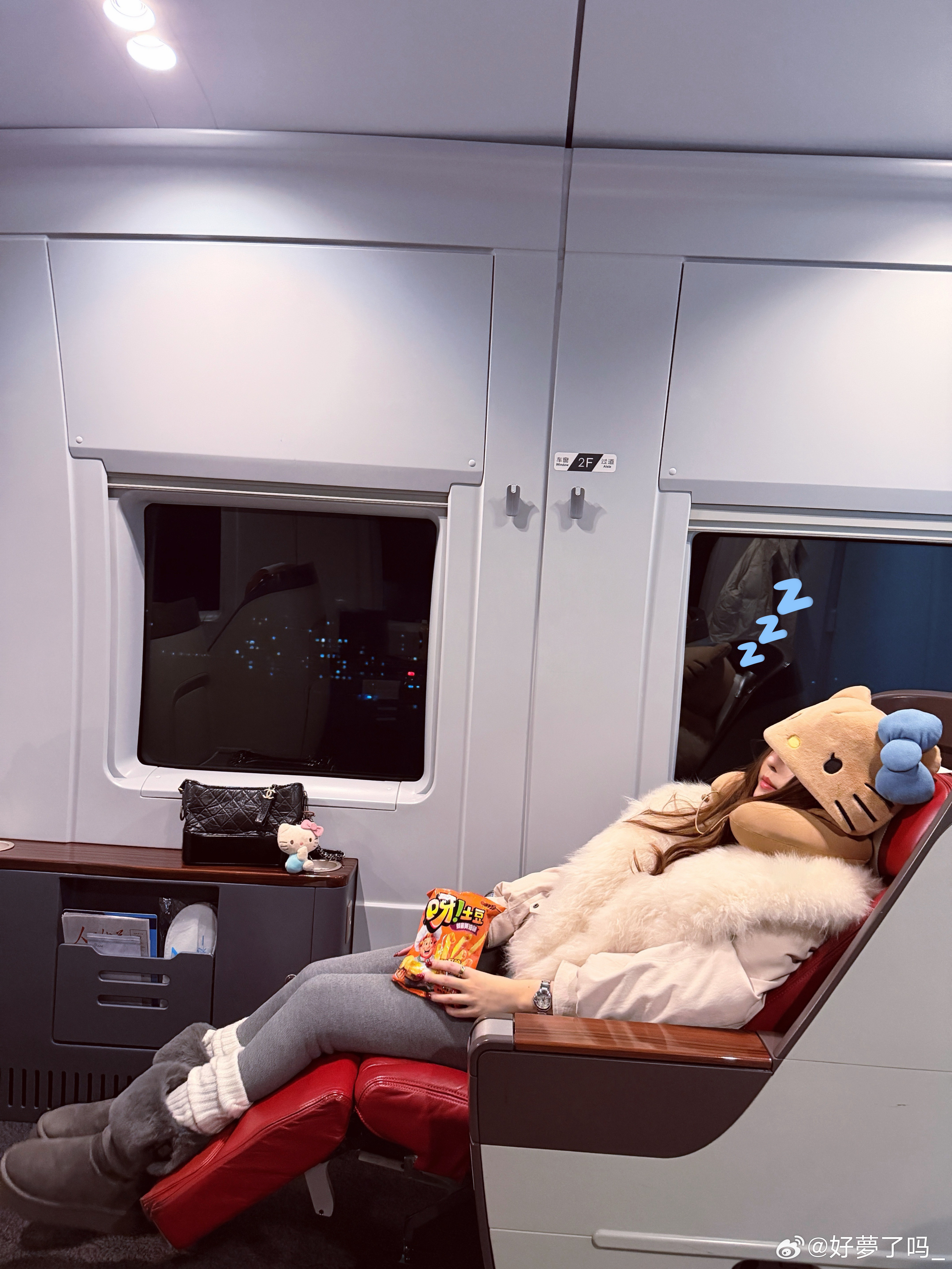 人生不过三万天自由一天是一天我的旅行日记出发