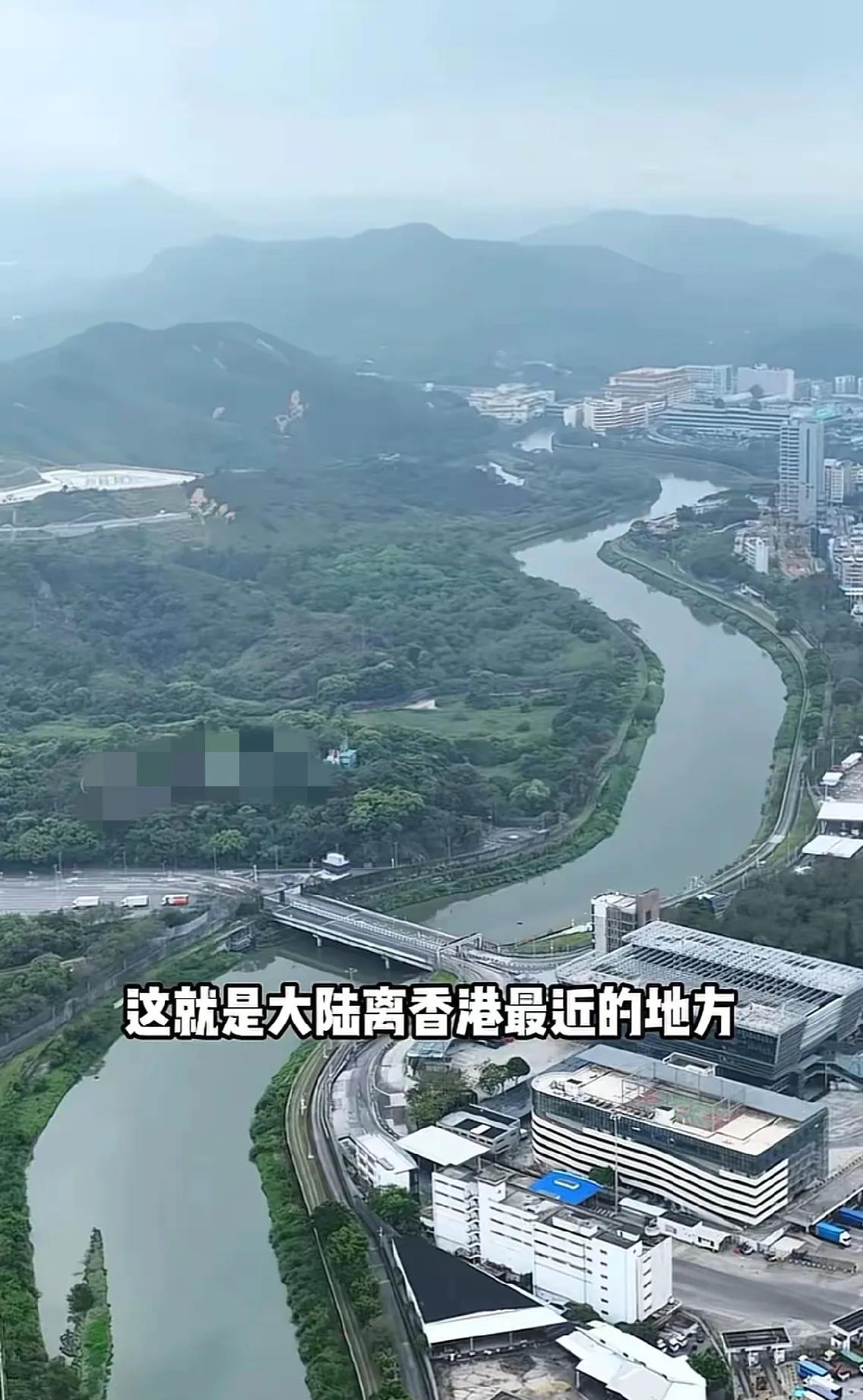 这是大陆离香港最近的地方，有人知道是哪里吗？