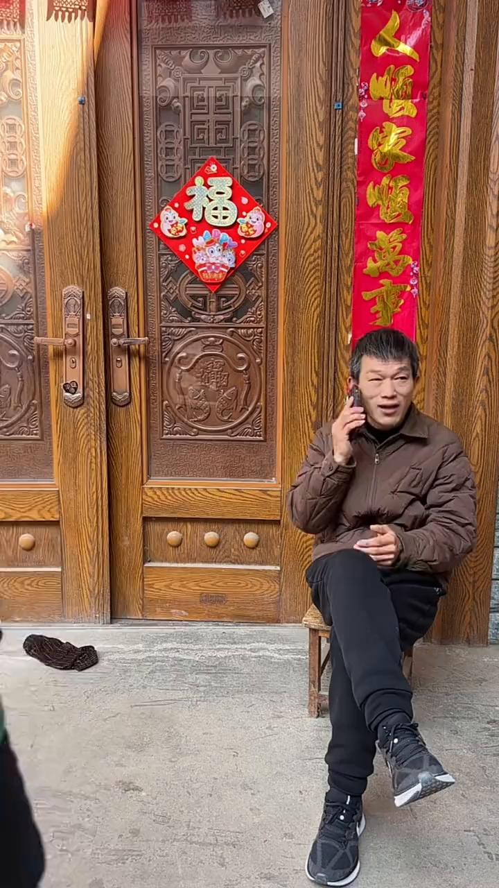 有人。你瞧你这样。