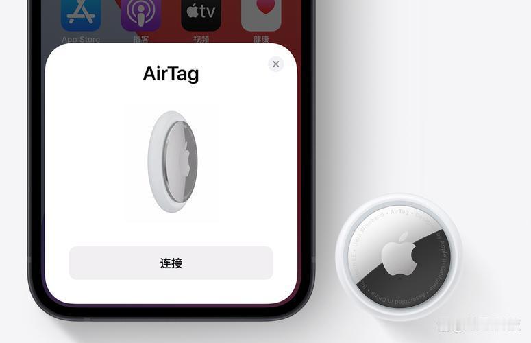 【值吗？苹果发布新AirTag】苹果发布新AirTag，249元，音量提升至