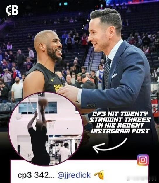 爆料！保罗要来湖人了？社媒向雷迪克投掷求职信！拜拜了，快船！2026年1月18日