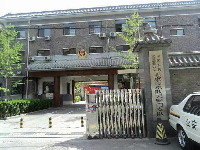 这是什么级别，是普通的团级支队还是旅级支队，或者师级支队呢？好多网友都说，公