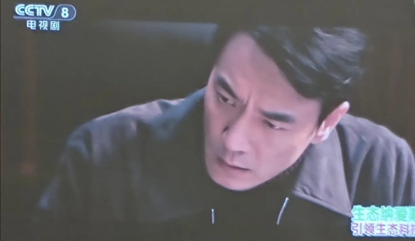 今天的《以法之名》开始了，李人骏可能不是好人，理由:1我注意到片头有比较完整