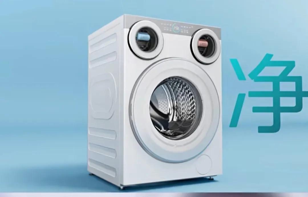 2026家装电器推荐品牌：1️⃣.冰箱——选海尔2️⃣.电视——选海信3️