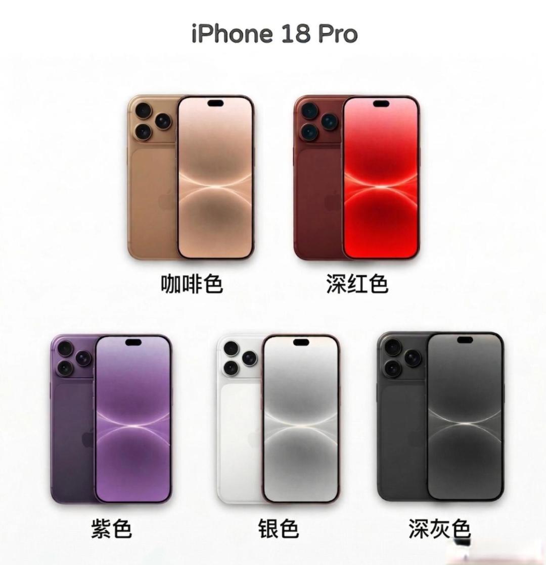 iPhone18Pro首发暴露的问题，主要是集中在两大方面：一是“PanicF