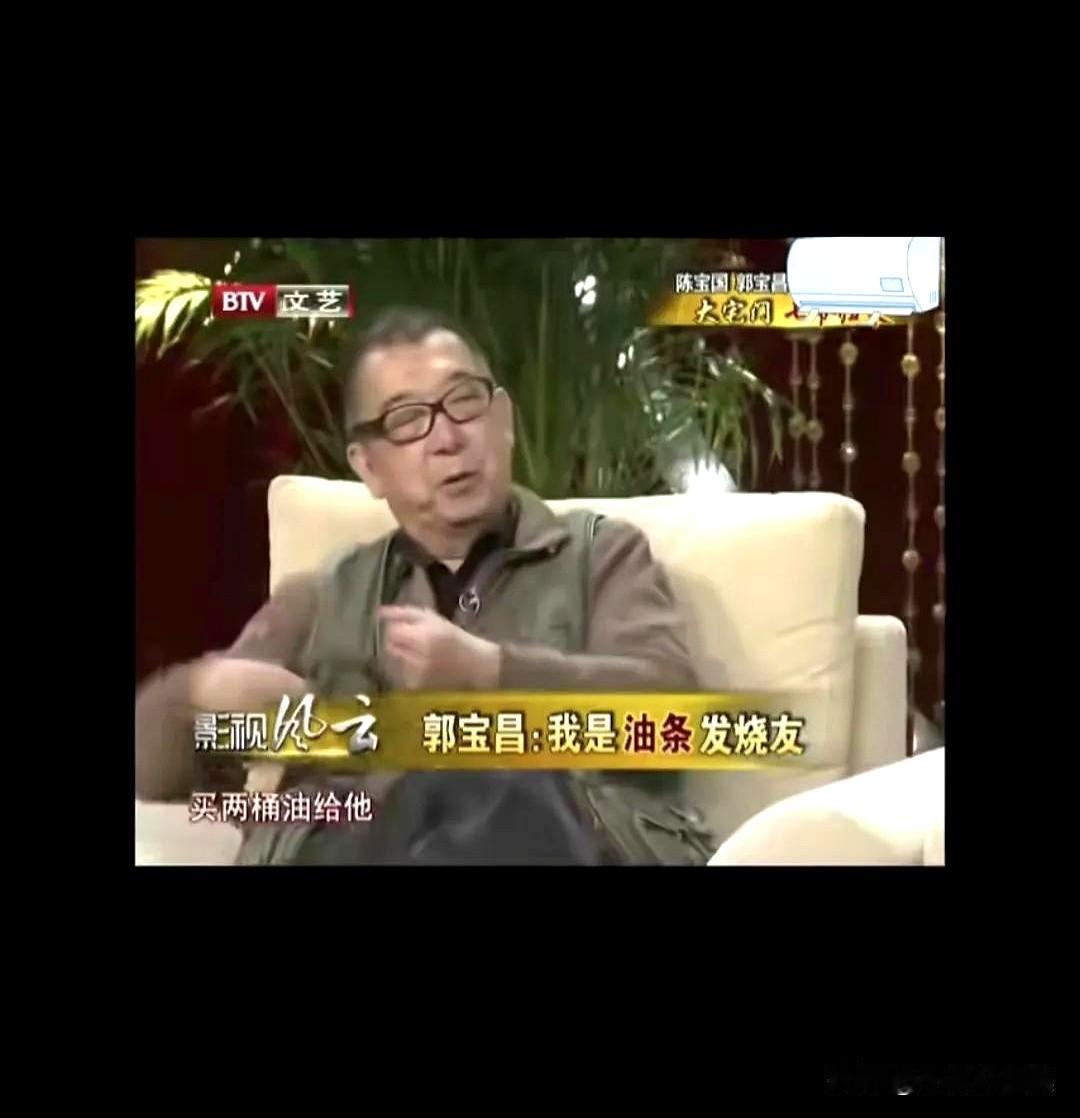 看到何晴去世的消息，回头去翻以前的采访，心里真不是滋味。那时候的“京圈”老炮儿