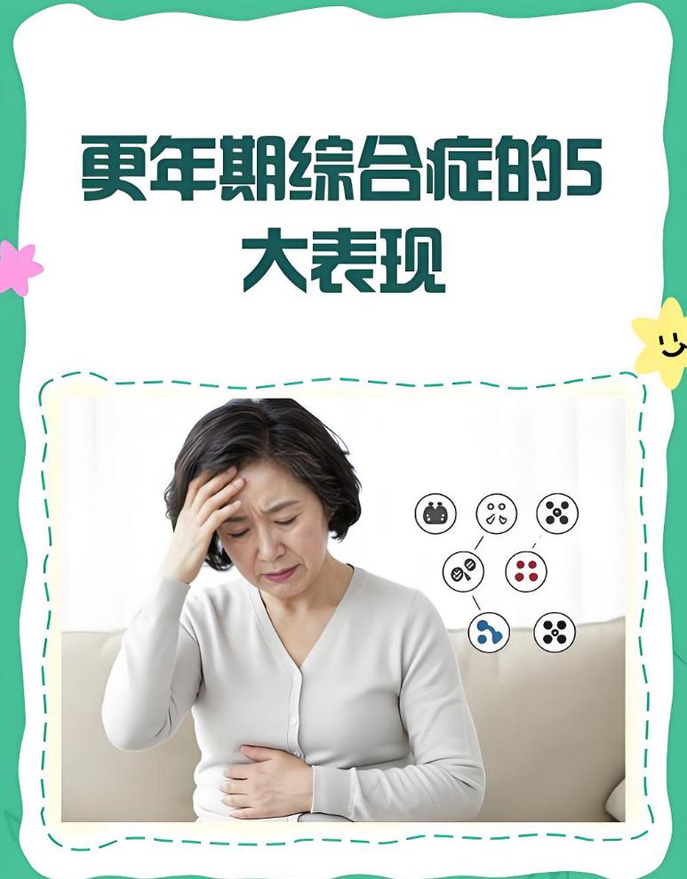 “他都好长时间不碰我了……”一个闺蜜给我抱怨到，她现在怀疑她丈夫外面有人了！