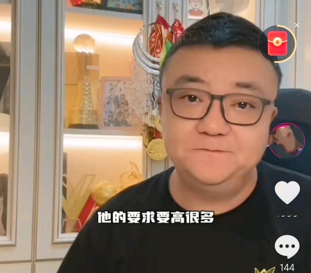 董路在直播间爆了一个料。他表示，想要成为国足主教练，战术能力水平反倒是次要的。