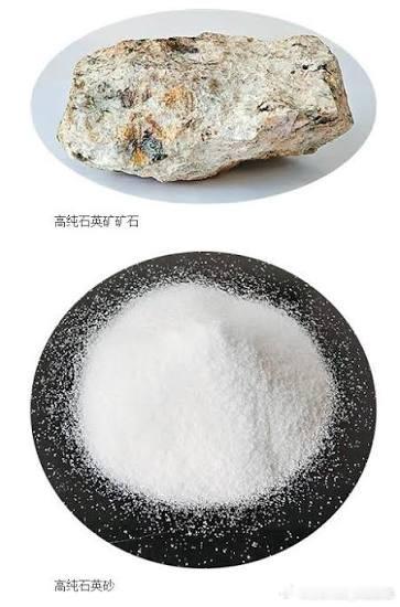 问：中国制造芯片，所需要的高纯石英砂需要从美国进口吗？美国会不会断供？Ｇeｍini回答：是的，中国在