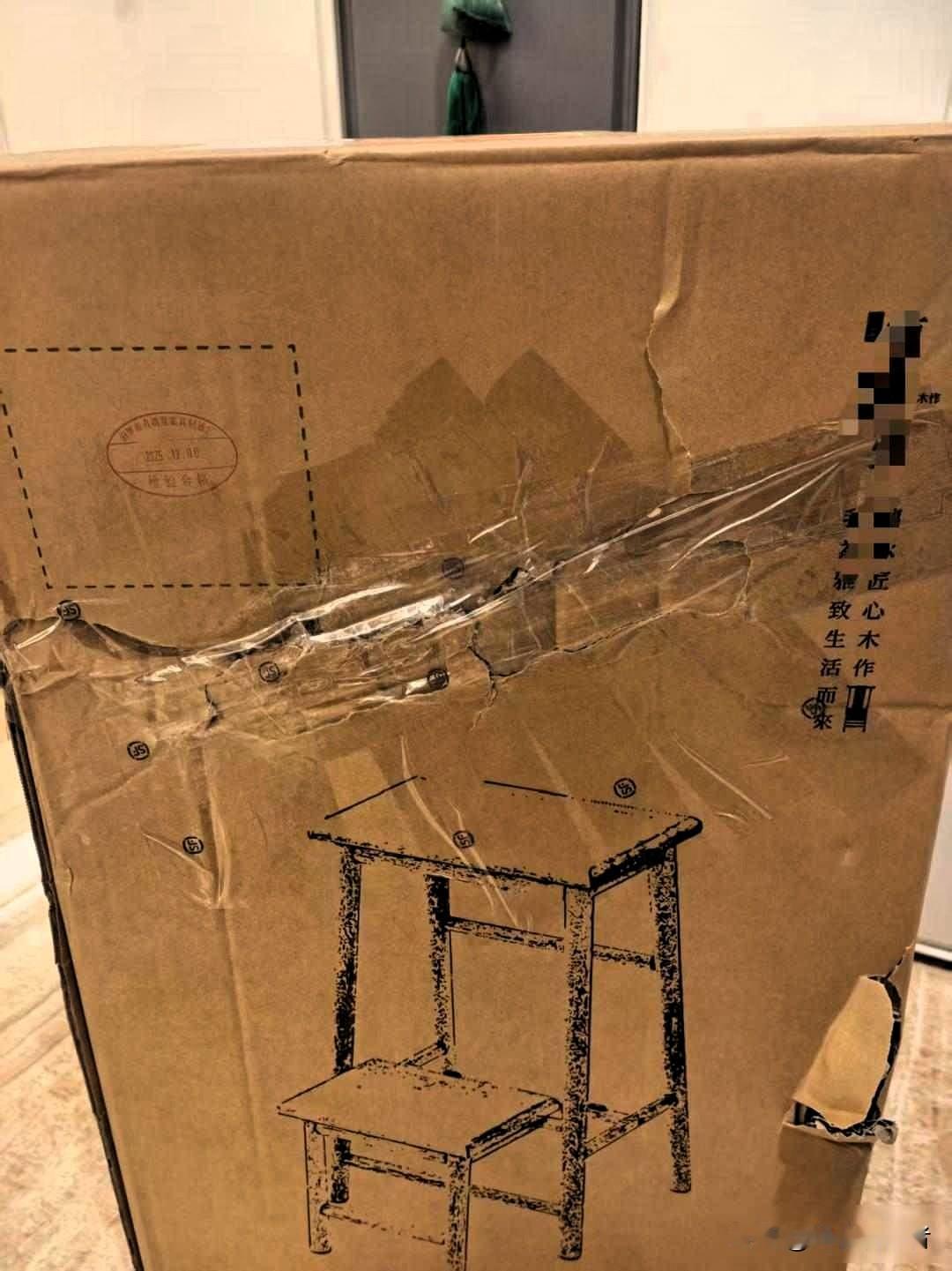 15斤银板意外“搬家”，快递迷途牵出40万悬案，民警千里追踪背后的温暖真相2