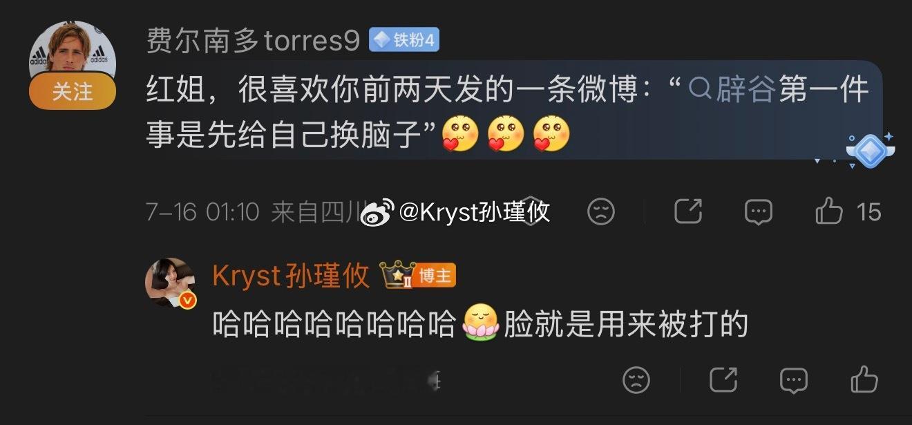 哈哈哈哈哈哈辟谷两天半的心得：饭真好吃，活着真好