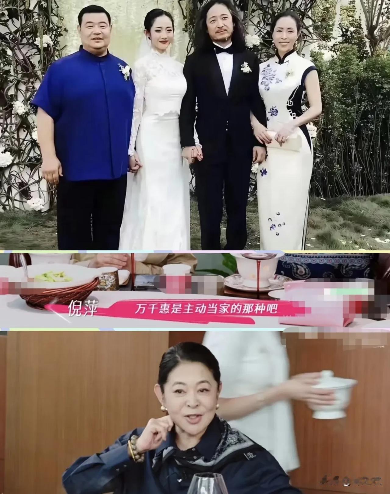 其实一方面我很理解来自千惠的感受，因为她不想自己的孩子和自己小时候一样，但是她妈