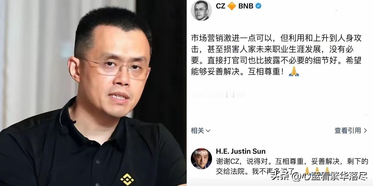 这可真是一针见血啊！币圈大佬赵长鹏公开批评孙宇晨，虽然并没有指名道姓，但是孙宇晨