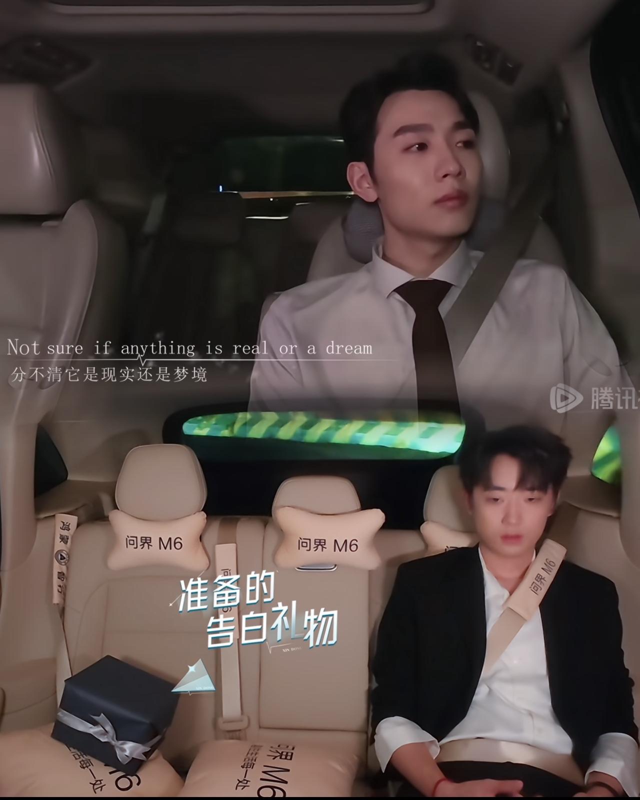心动系列两大“意难平”！赵沐辰和陈鹤文的结局，殊途同归却各有心酸。刷到网友这张