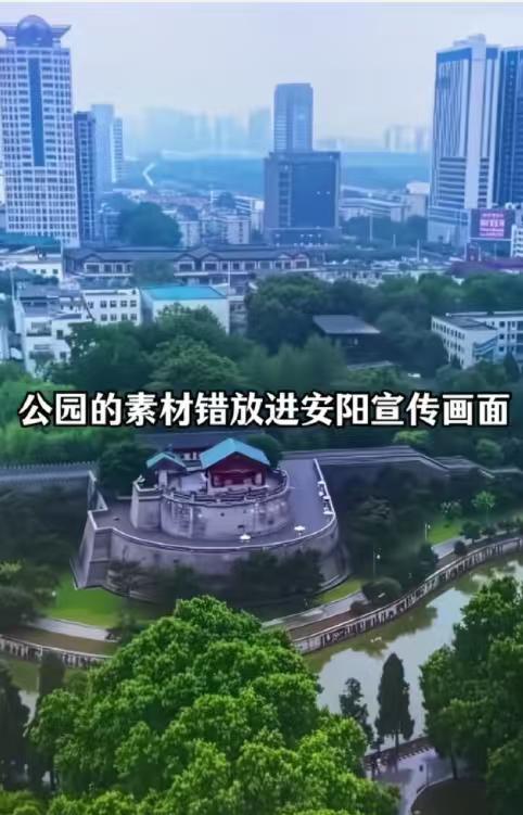 跑男节目组，道歉了！跑男节目组闹乌龙，《奔跑吧14》第七期节目中，出现素材使用