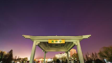 河北大学在河北的招生，那是实打实的大户，也是很多河北孩子家门口的好大学。2026