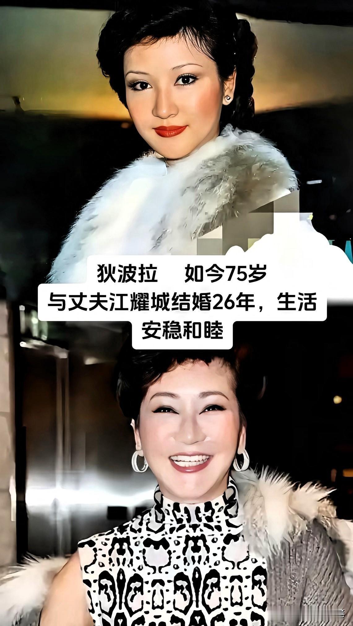 7位“港台老牌美人”的晚年生活：有人嫁成龙守43年活寡，有人79岁独居香港修佛