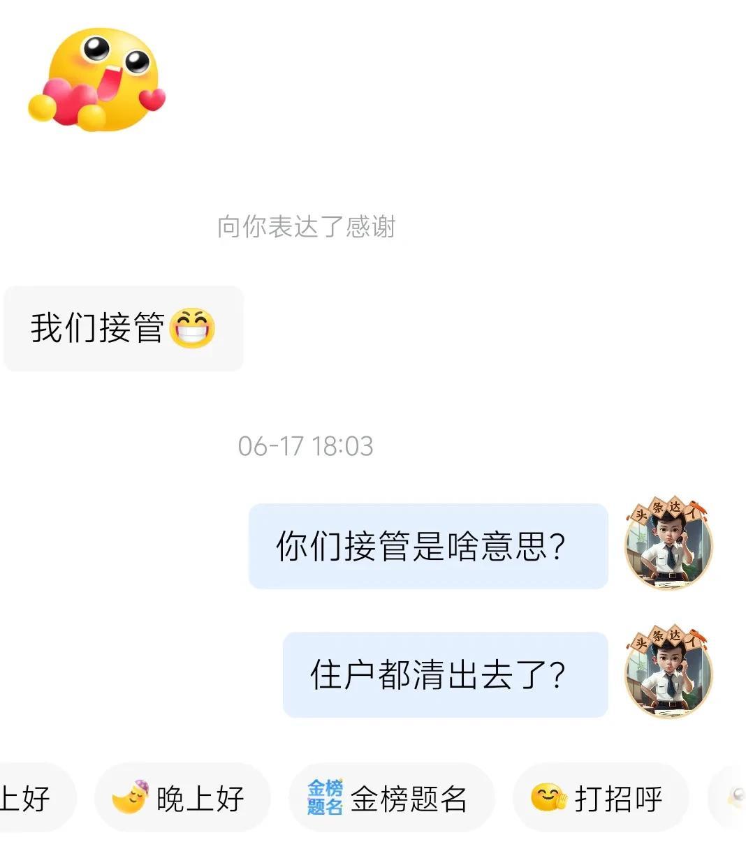 众所周知，在我国租赁最长不得超过20年，那么，南宁的三产房有50年或者70年使