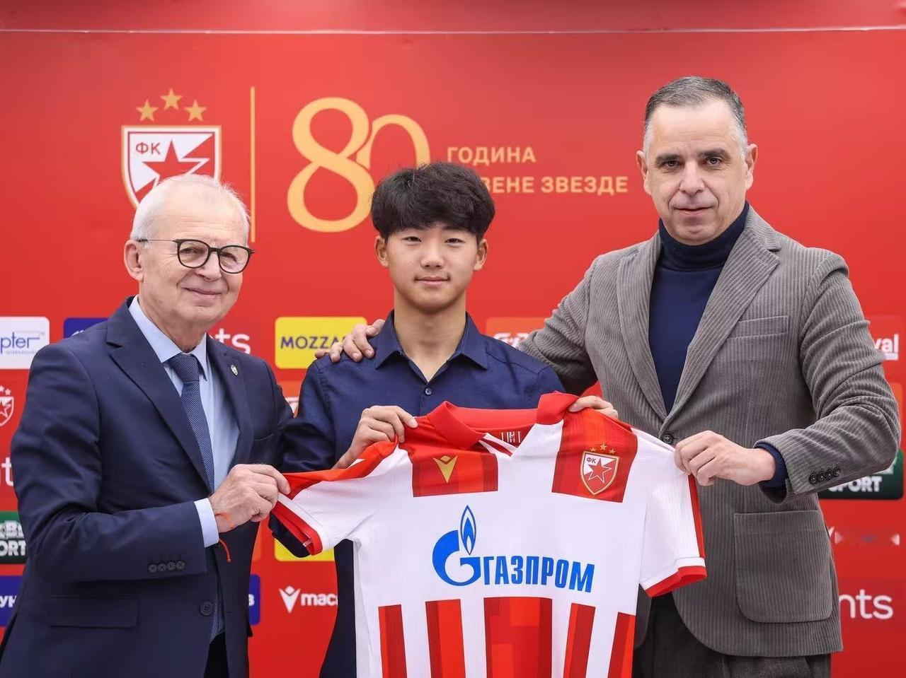 未来可期！中国小将万项加盟贝尔格莱德红星，获得官宣。如果万项能在红星一线队站住