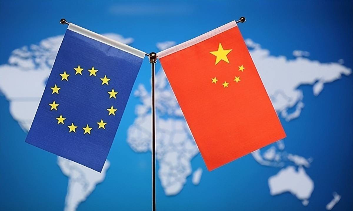 欧洲不爽中国外交自有主张中国和欧洲的关系，真是让人摸不