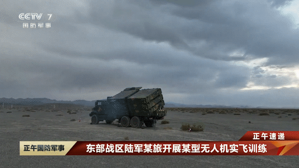 东大的“空中小摩托”实弹发射效果不错，为啥没大批量列装？放眼全球，论无人机