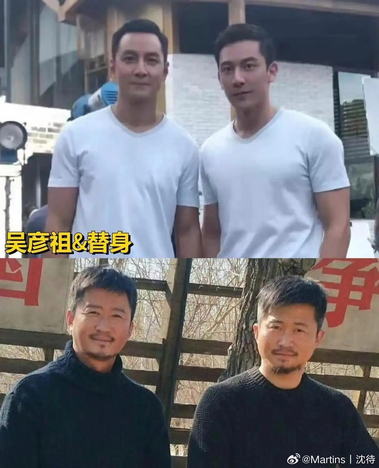 明星和替身，简直像到让人怀疑是双胞胎啊！