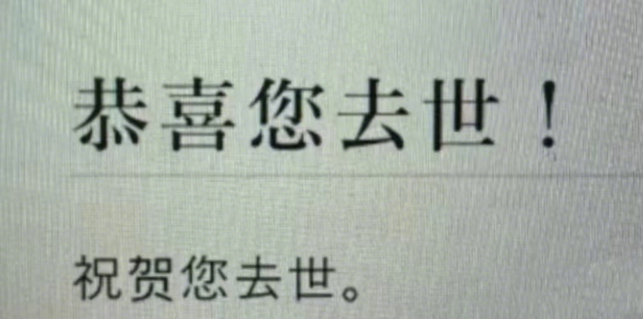 精神污染，看完掉san的动漫（类似Eva和魔圆这种）​​​