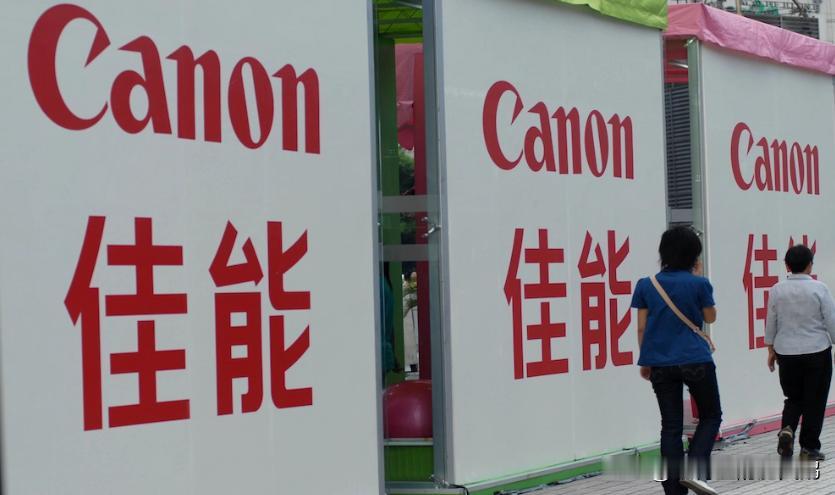 时代真的变了！日企接连退潮的背后，有个问题很多人都忽略了。大家注意到没有，最