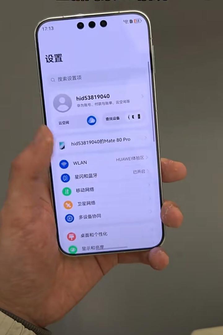 作为一名户外旅行达人，喜欢一边旅行一边拍照，等到有一天走不动了，翻翻自己的旅行日