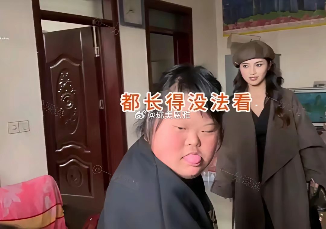 这种人真的没必要结婚啊！两个人在一块谁照顾谁生了孩子怎么办，孩子会不会健康​​