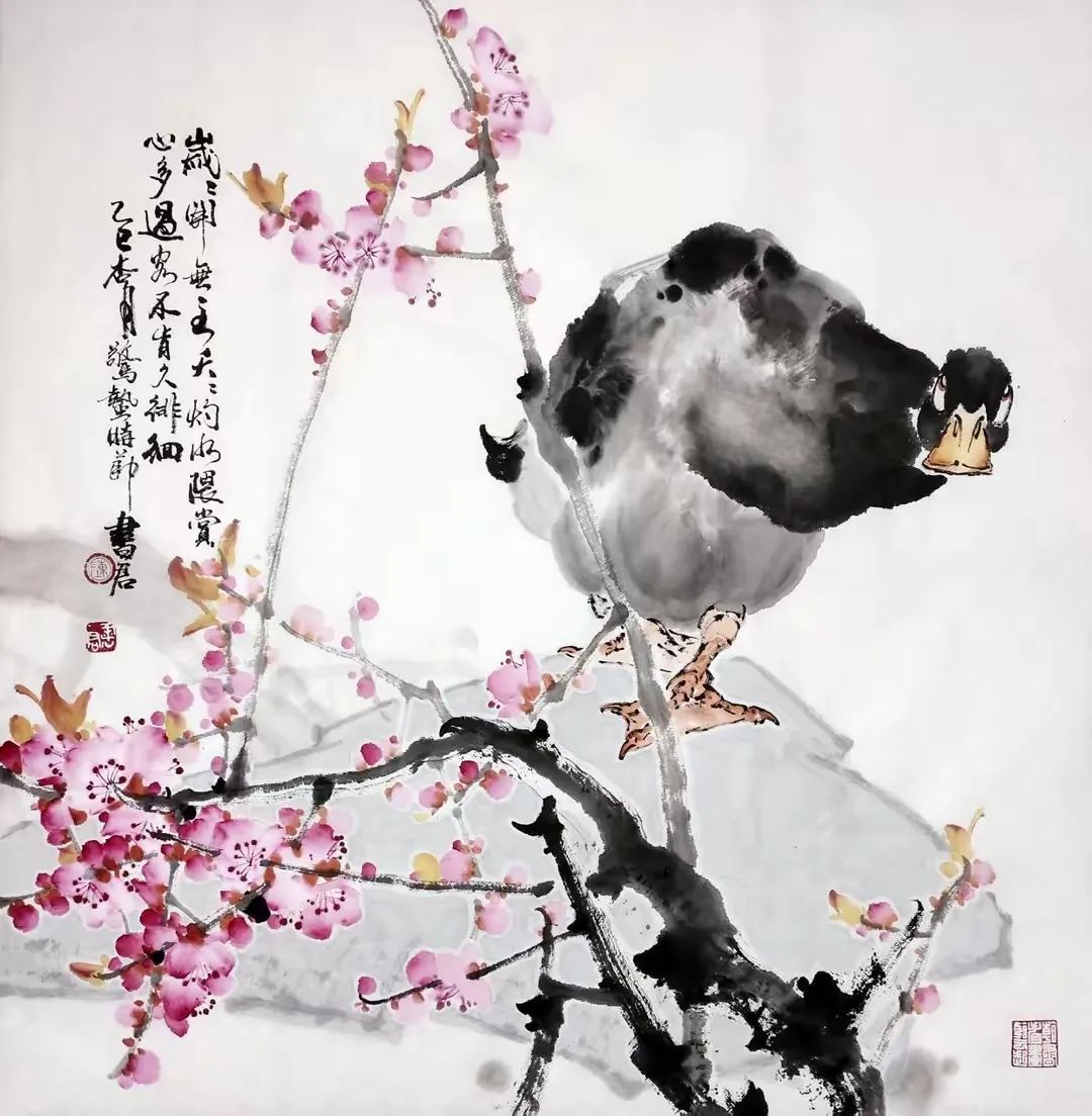 【水墨生趣】陈书君国画雅集​​​