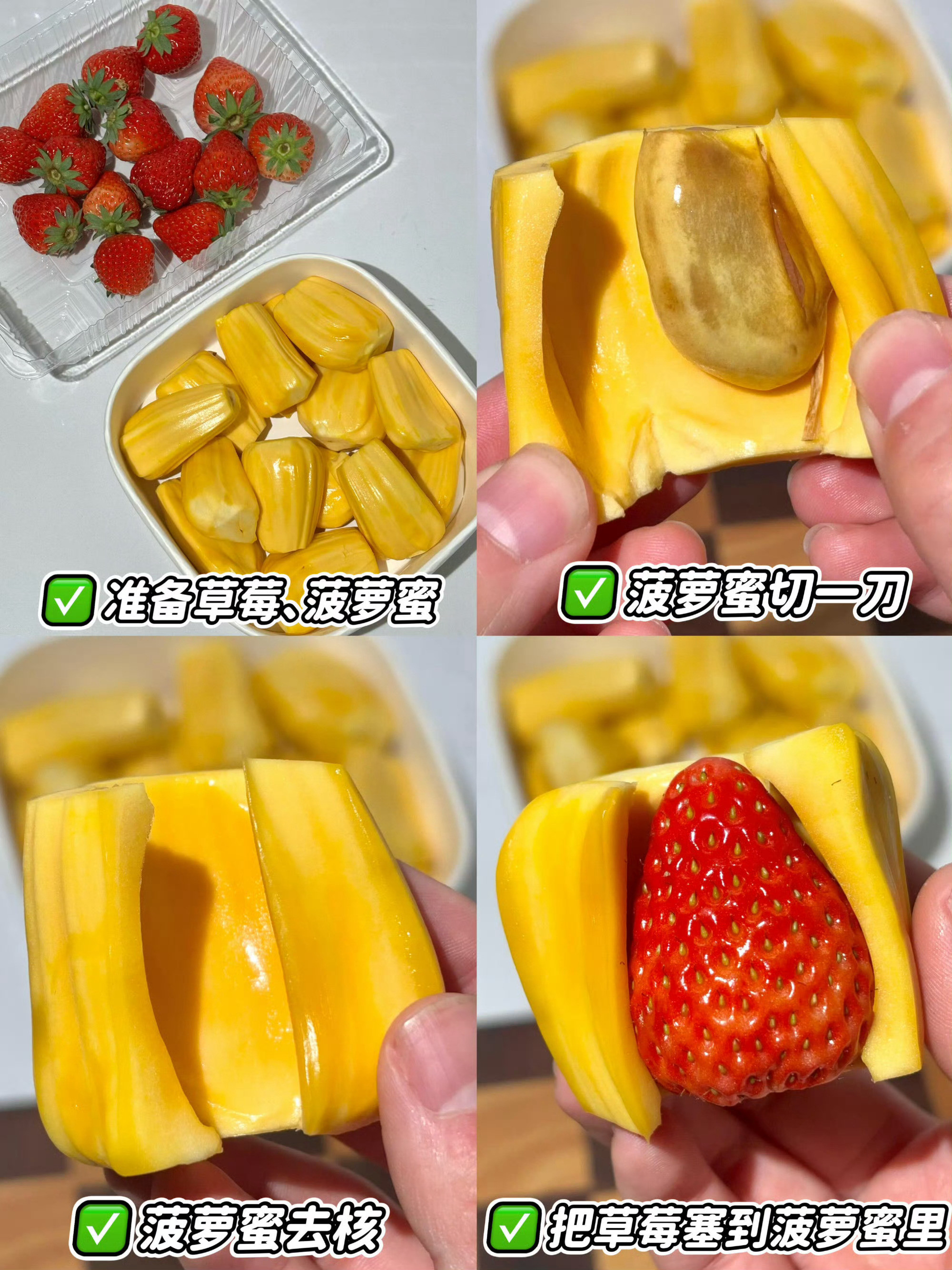 这到底是谁发明的吃法啊！好吃s了！！