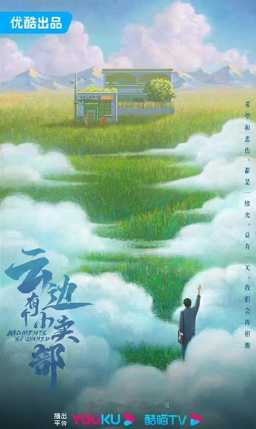 影视剧市场又好起来了[爱心][爱心][爱心]近日，多部待拍电视剧传出消息，来品