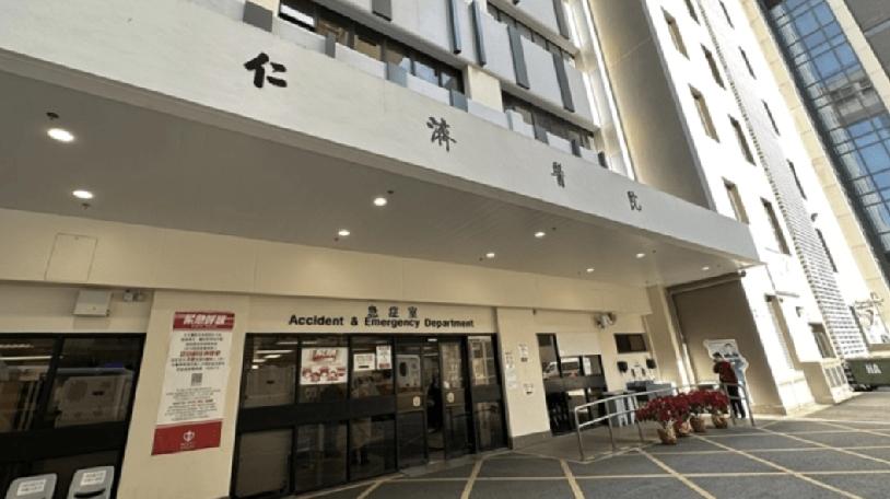 珍惜生命，周日（10日）下午4时18分，一名42岁女子在近香港荃湾三叠潭村一处山