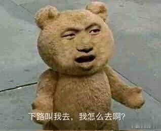 管泽元对厂长贴脸开大管大校灵魂拷问厂长，小熊摊手名场面再被提起，厂长首次正面回