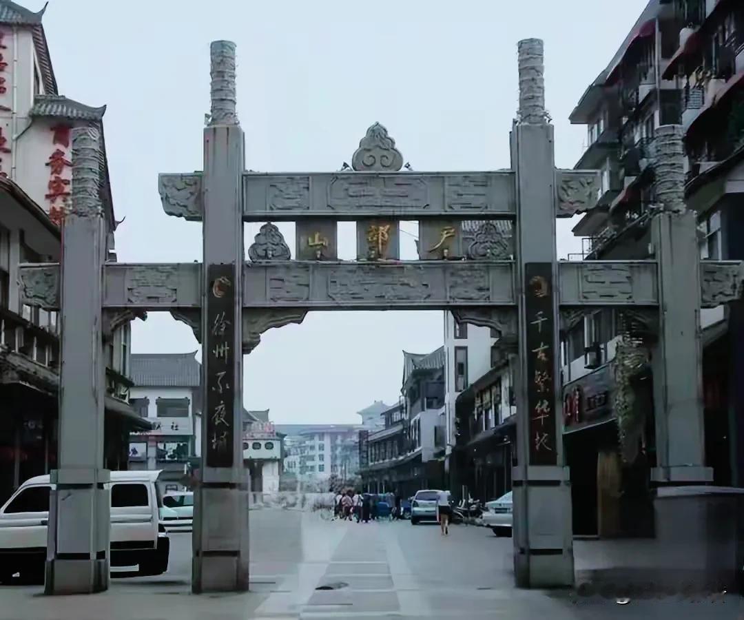 什么，江苏经济洼地苏北也有万亿城市了?!没错，新年伊始，徐州