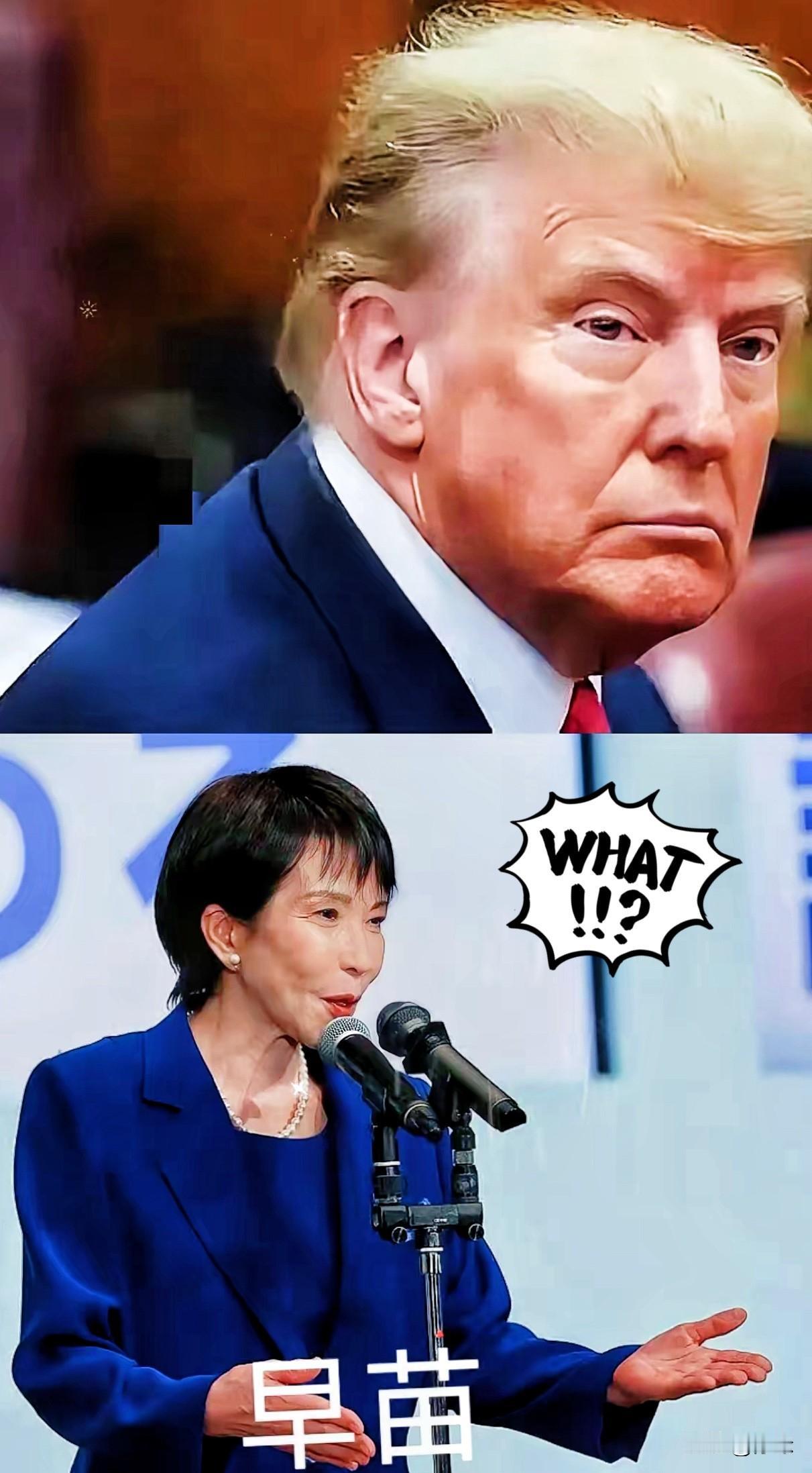 11月27日的日本，简直把“慌不择路”写在了脸上！上午美媒刚爆料“特朗普与