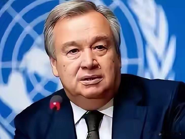 联合国秘书长古特雷斯收到了伊朗的紧急报告，古特雷斯只回应了一句话！伊朗驻联合