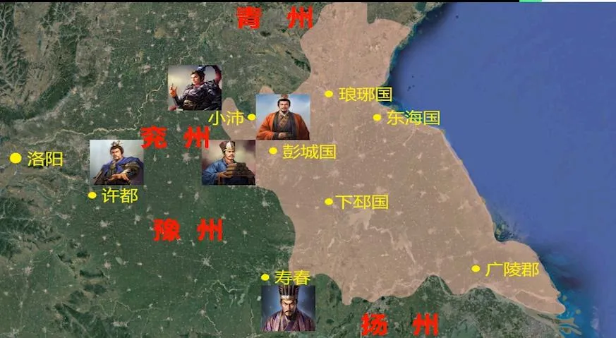 陶谦是把徐州让给刘备了，但是徐州一共六个郡，刘备也就只实控了2.5个。下