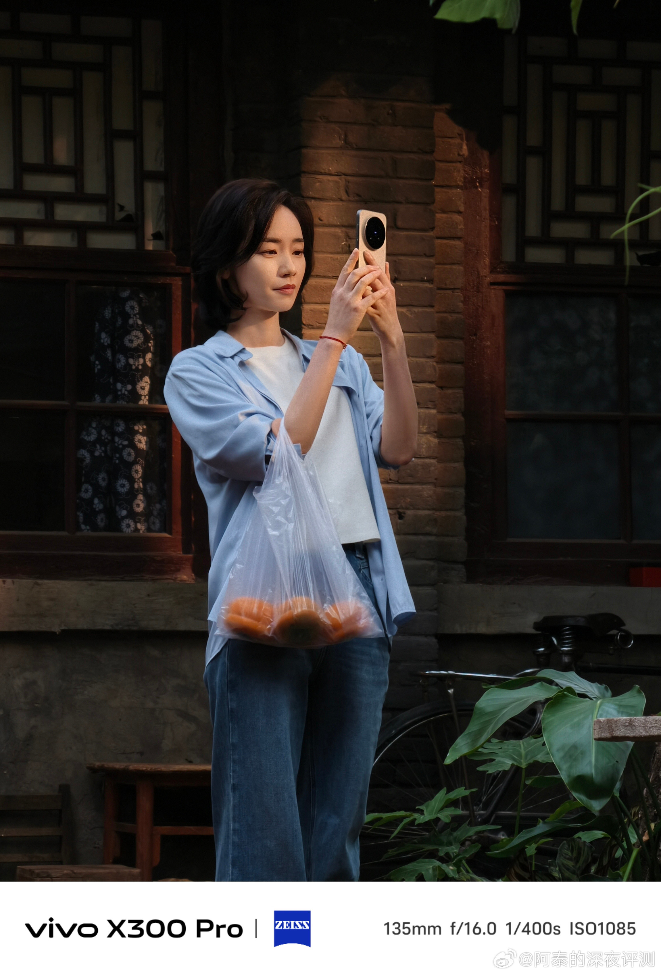 央视新闻与vivo联手的《获奖之作》太戳心！陈楚生歌声里的深意，恰是vivoX