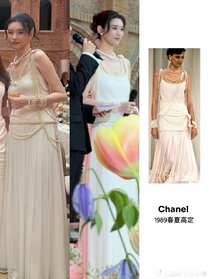 奚梦瑶婚礼晚宴look奚梦瑶古董高定，真的好美啊！奚梦瑶古董高定