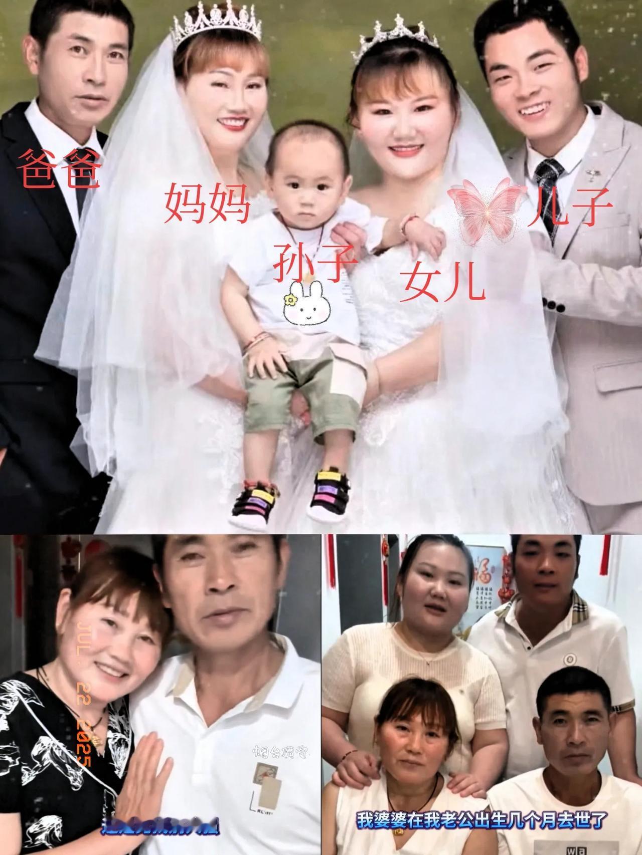 “彻底乱套了！”河南周口，一女子结婚后，感觉公公比较孤单寂寞，竟然将自己的妈妈