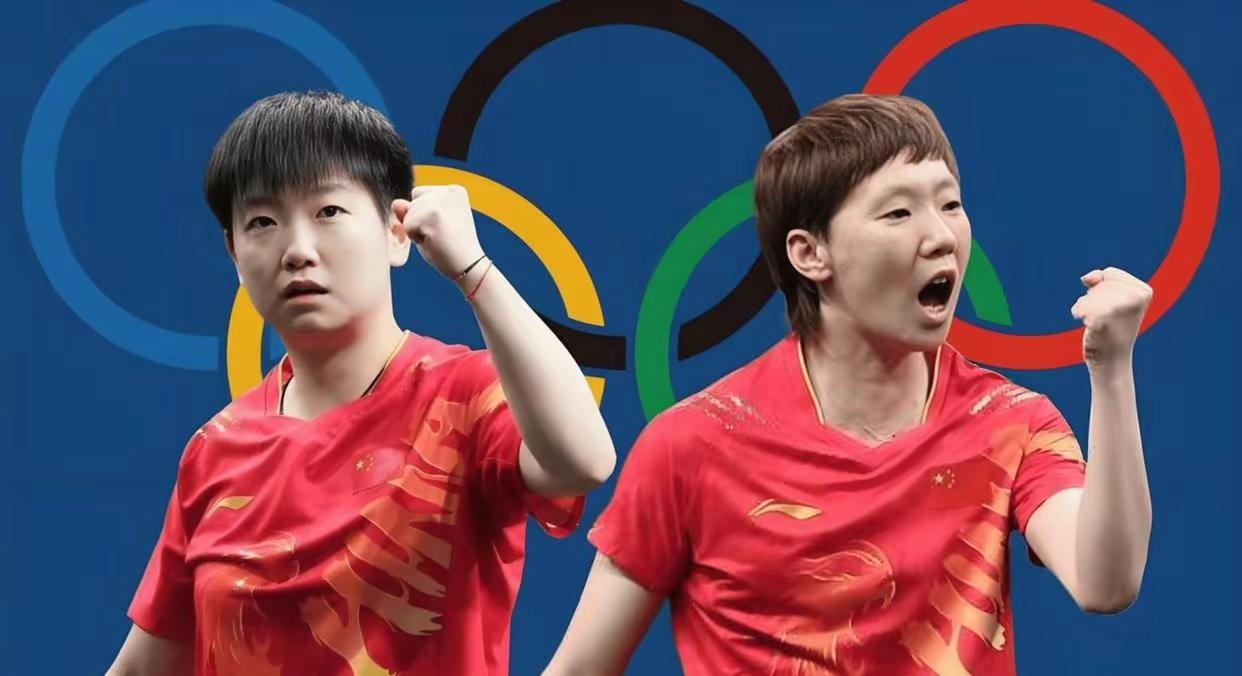 如果小曼昱这月底世界杯和太原冠军赛都不能参加比赛，那国乒乓球应认真负责任地关心王