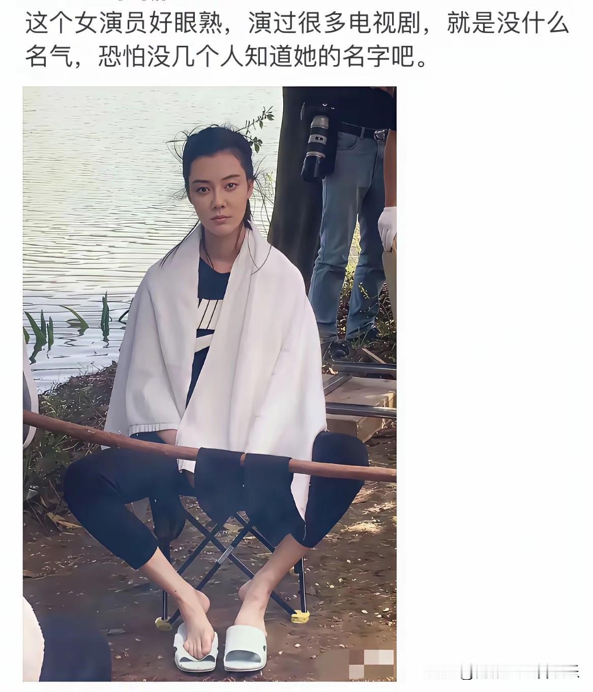 以前经常能在电视上看到她，就是叫不出名字来！