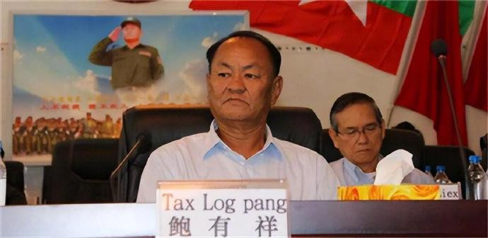 #中方放弃谈判直接抓佤邦副总司令#央视纪录片《缅北电诈覆灭纪实》曝光关键抓捕细节，“佤邦联合军”副总