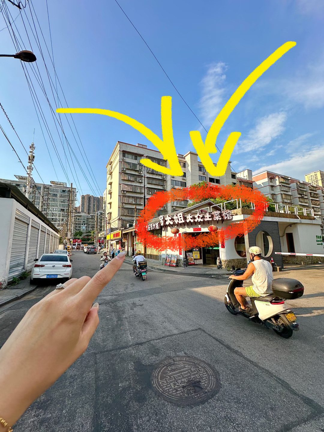 长沙逛完橘子洲记得去的🥹比笨萝卜好吃多了