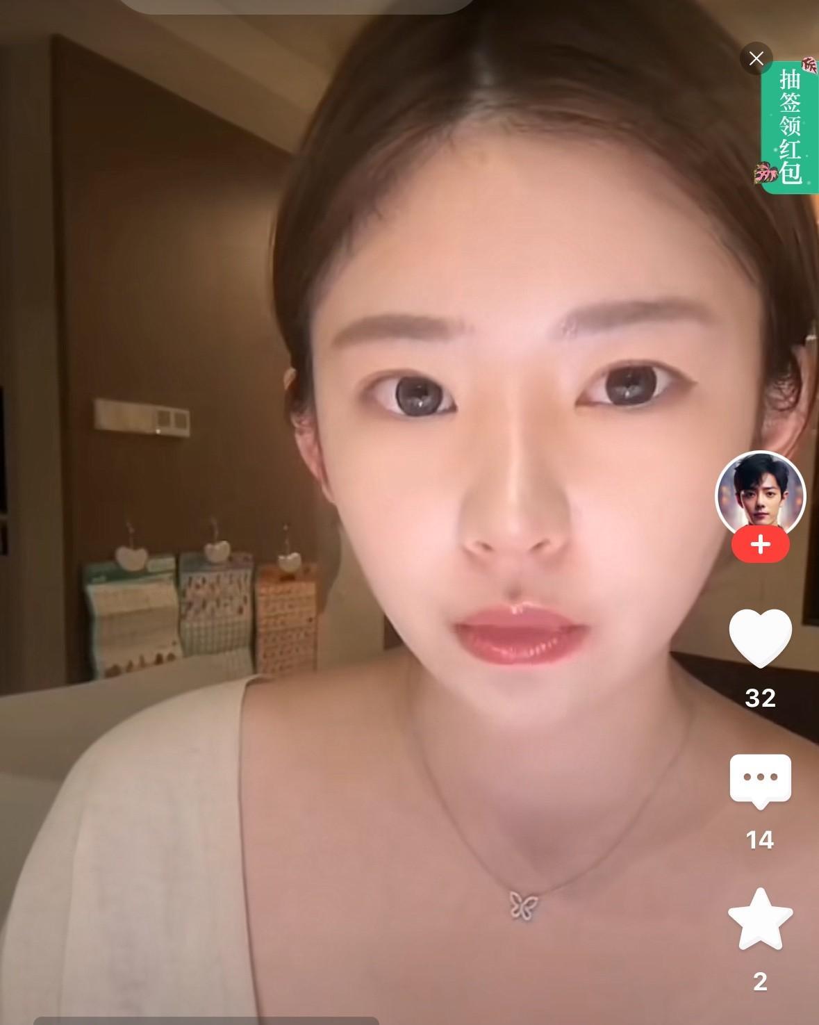 黄一鸣回应网友“我不是冷宫里的妃子，也不是弃妇”。黄一鸣说“无非是我上大学的时