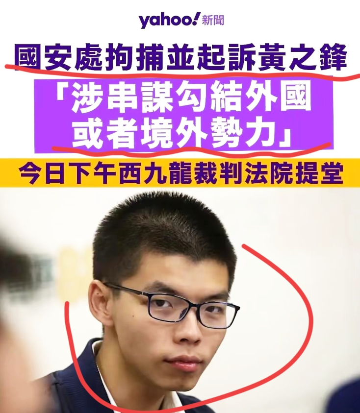 香港当年接纳越南难民，给予庇护，没想到这些人如今做出坏事，害人害己。越南