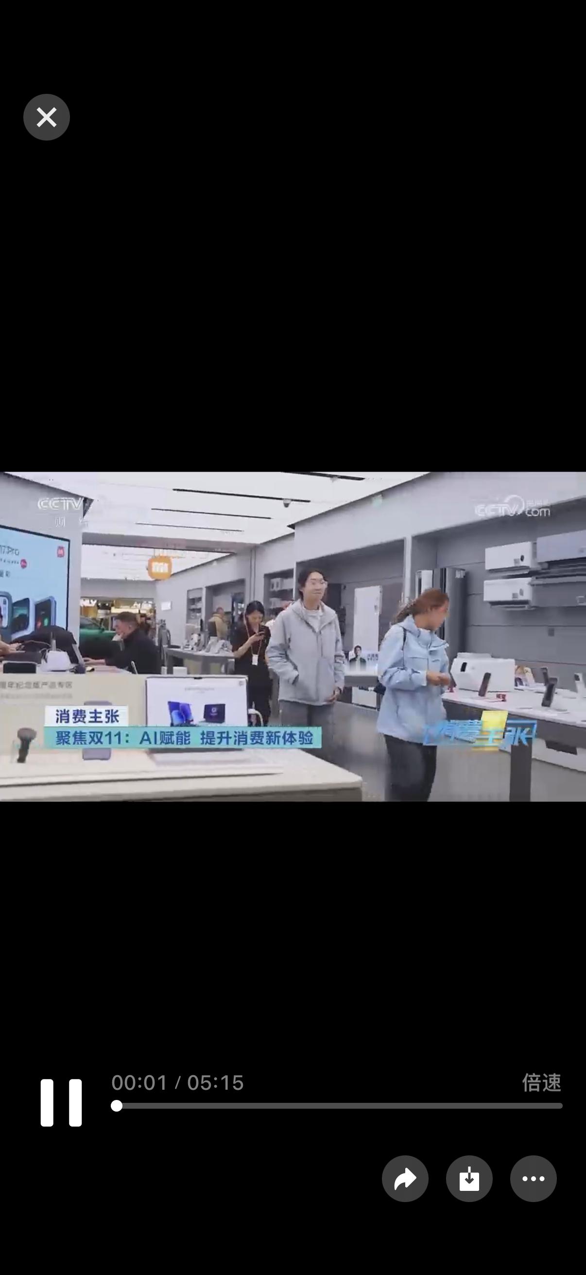 战报终于出了，连续3年全平台国产手机销冠是意料之中的，意料之外的是ProM