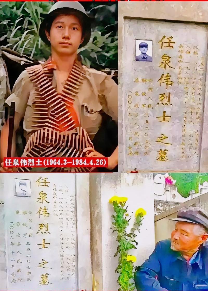 34年拾荒攒路费，山东老人千里奔向南疆，89岁才敢对着儿子墓碑哭出那句亏欠！在